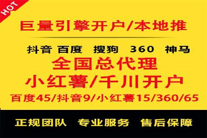 案例对比：不同平台信息流优化技巧